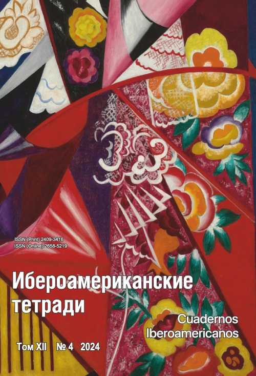 Титульный лист